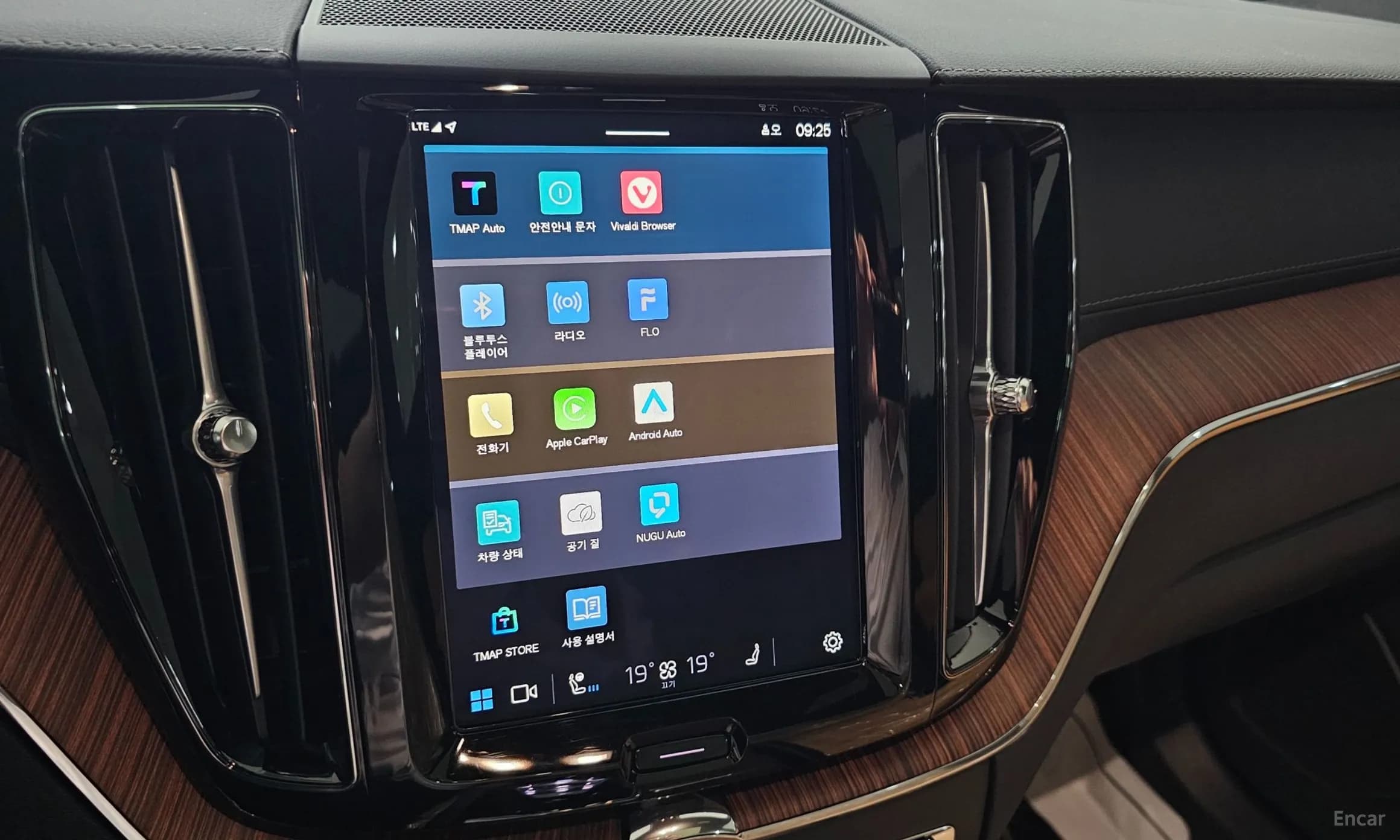 XC60 Gen 2