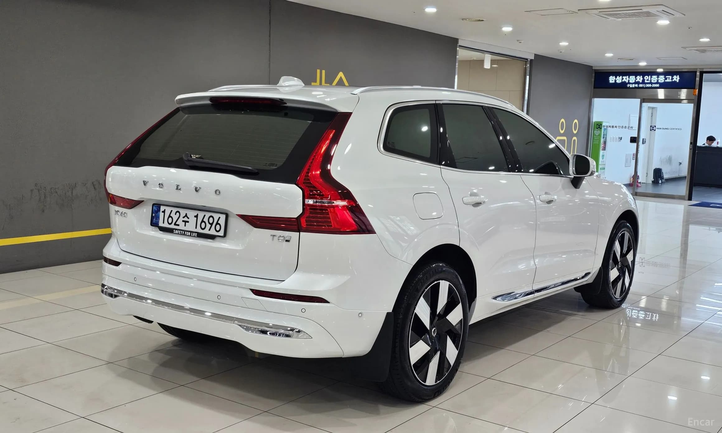 XC60 Gen 2