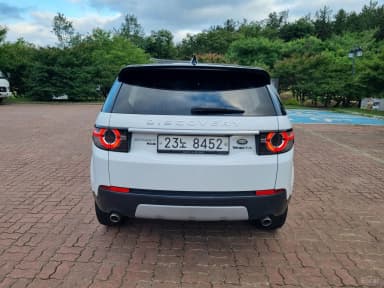 Discovery Sports