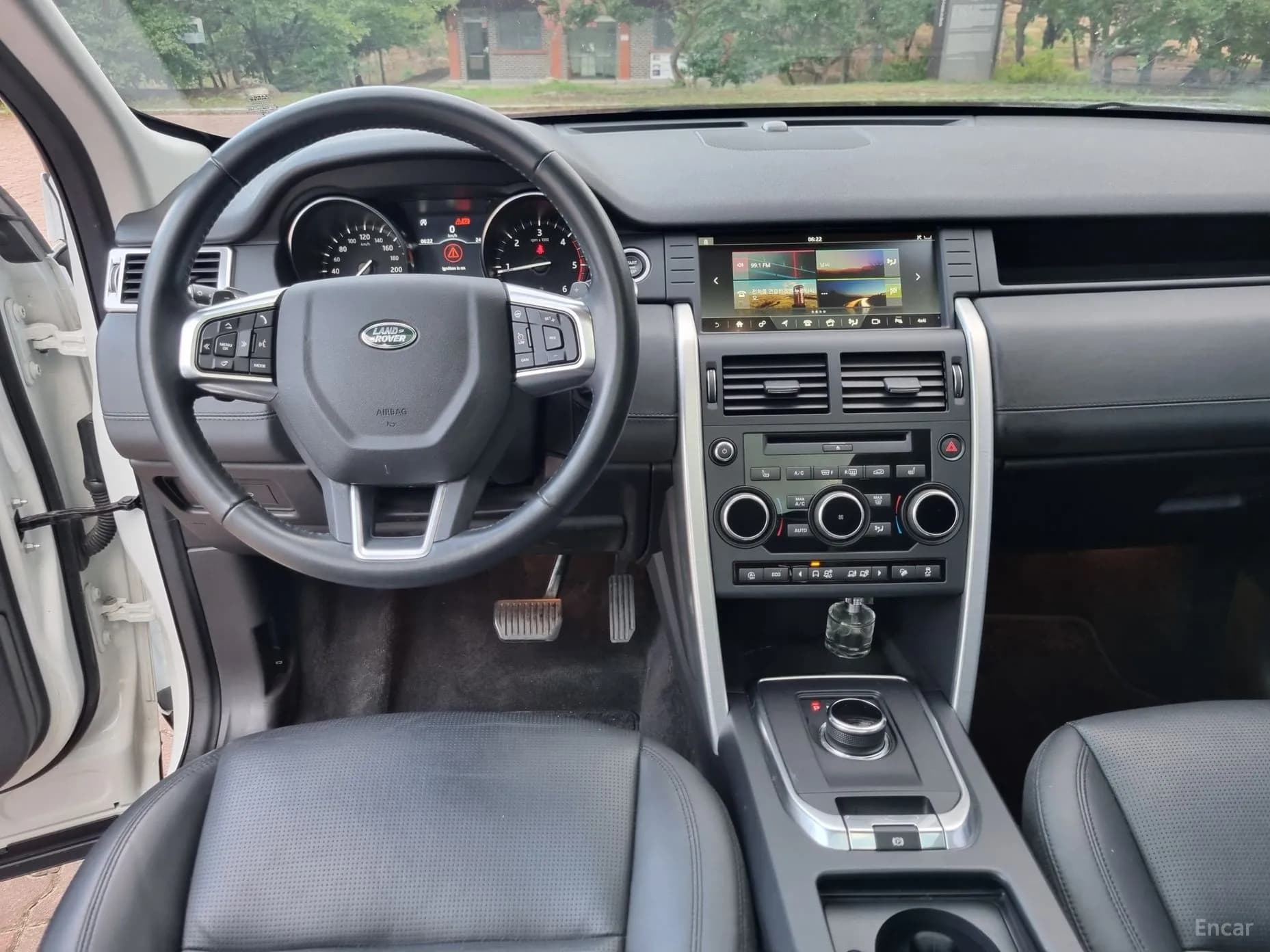 Discovery Sports