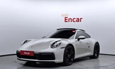 911 (992)