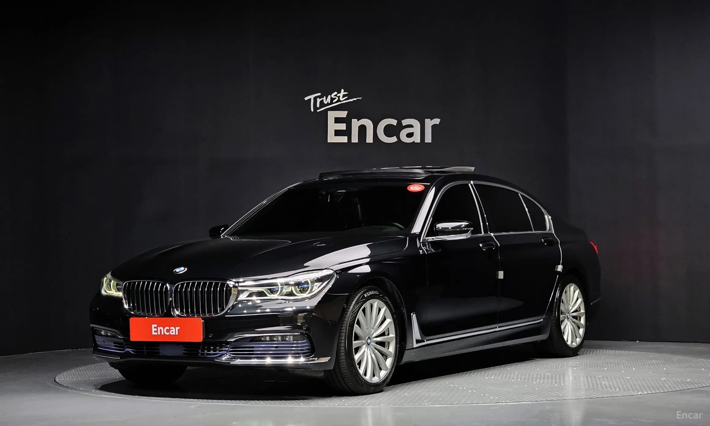 7 Series (G11)