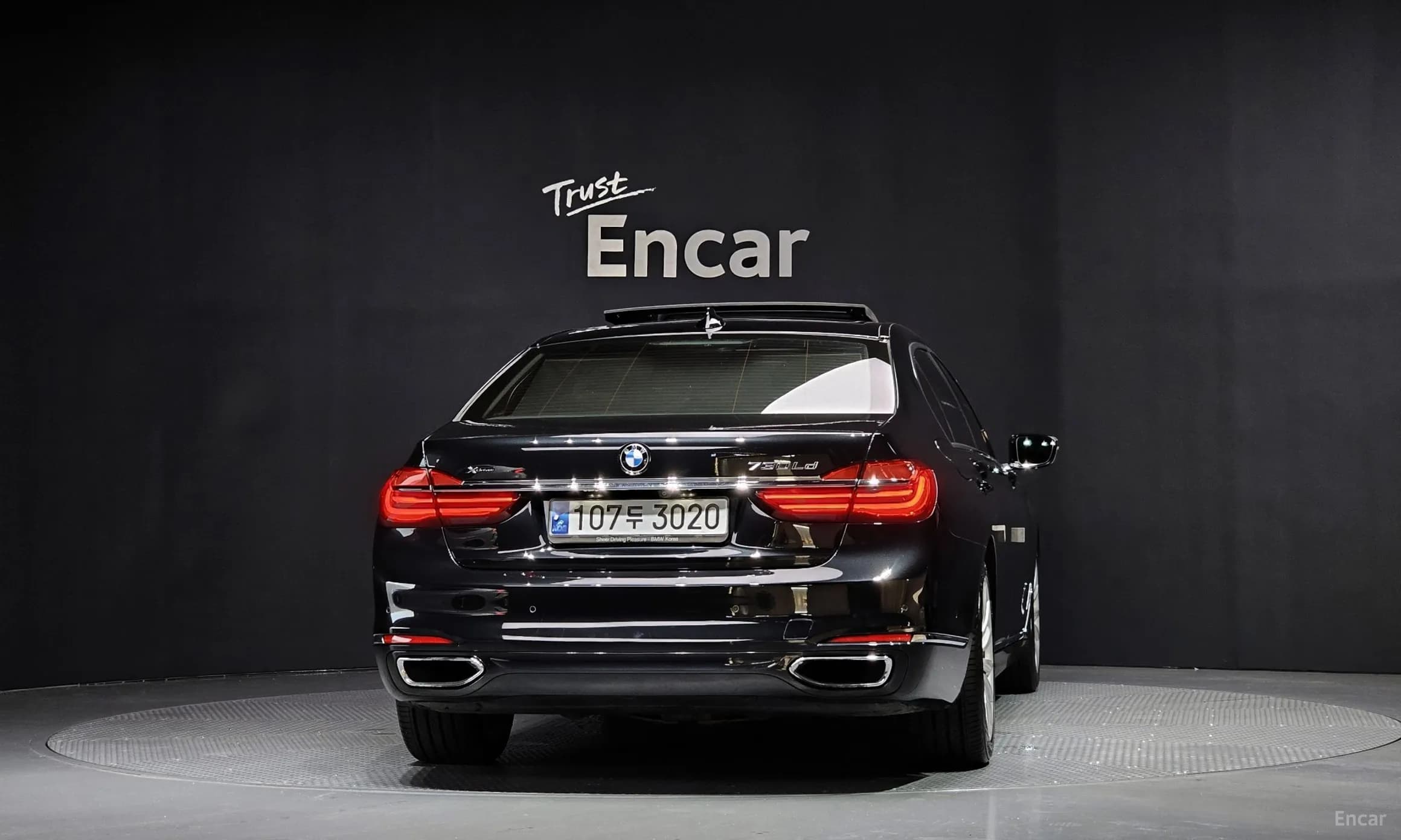 7 Series (G11)