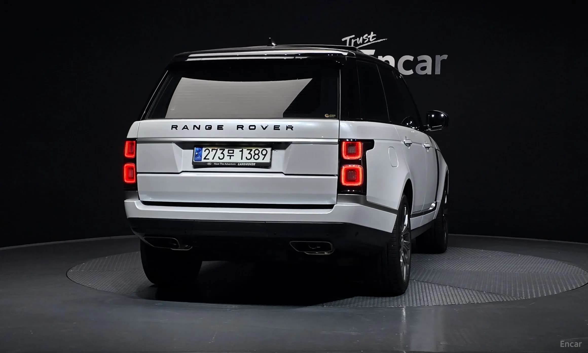 Range Rover 4th Generation