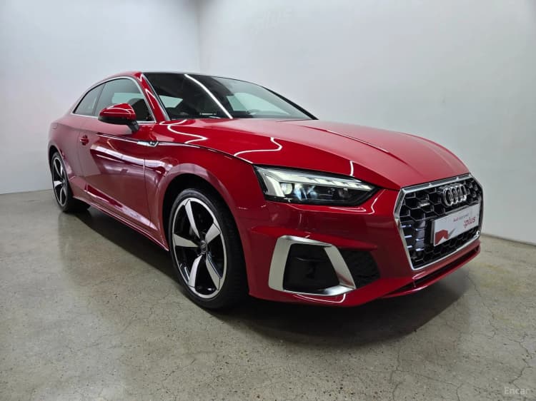 A5 (F5)