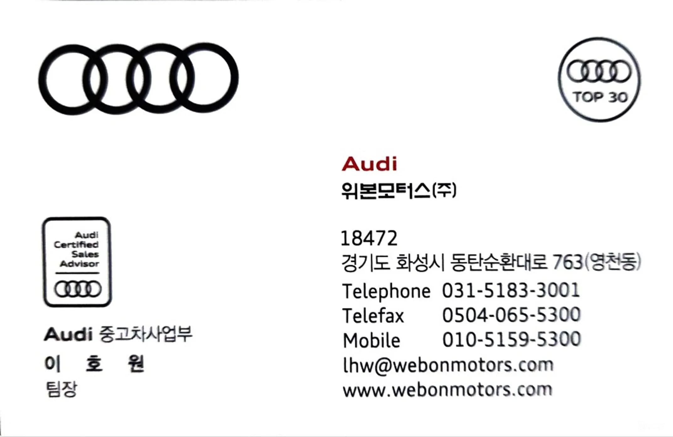 A5 (F5)