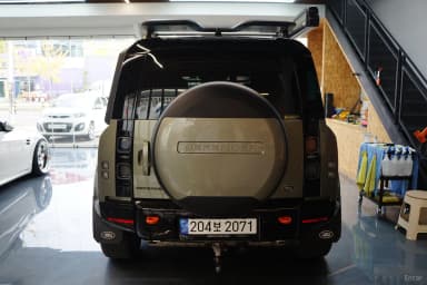 Defender (L663)