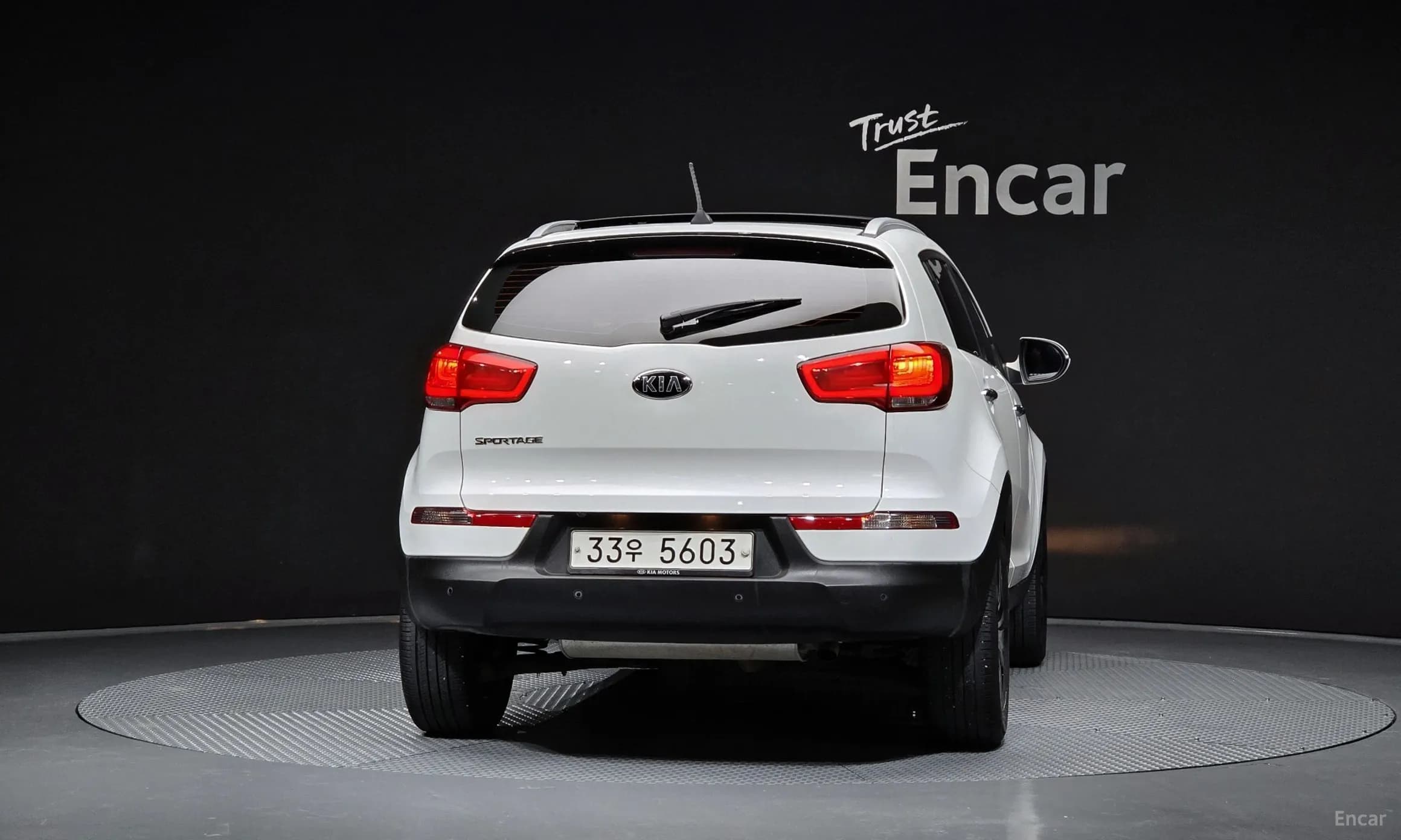 The New Sportage R