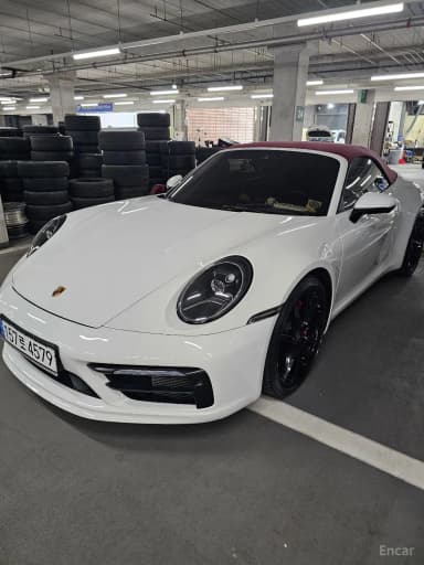 911 (992)