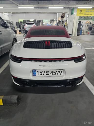 911 (992)