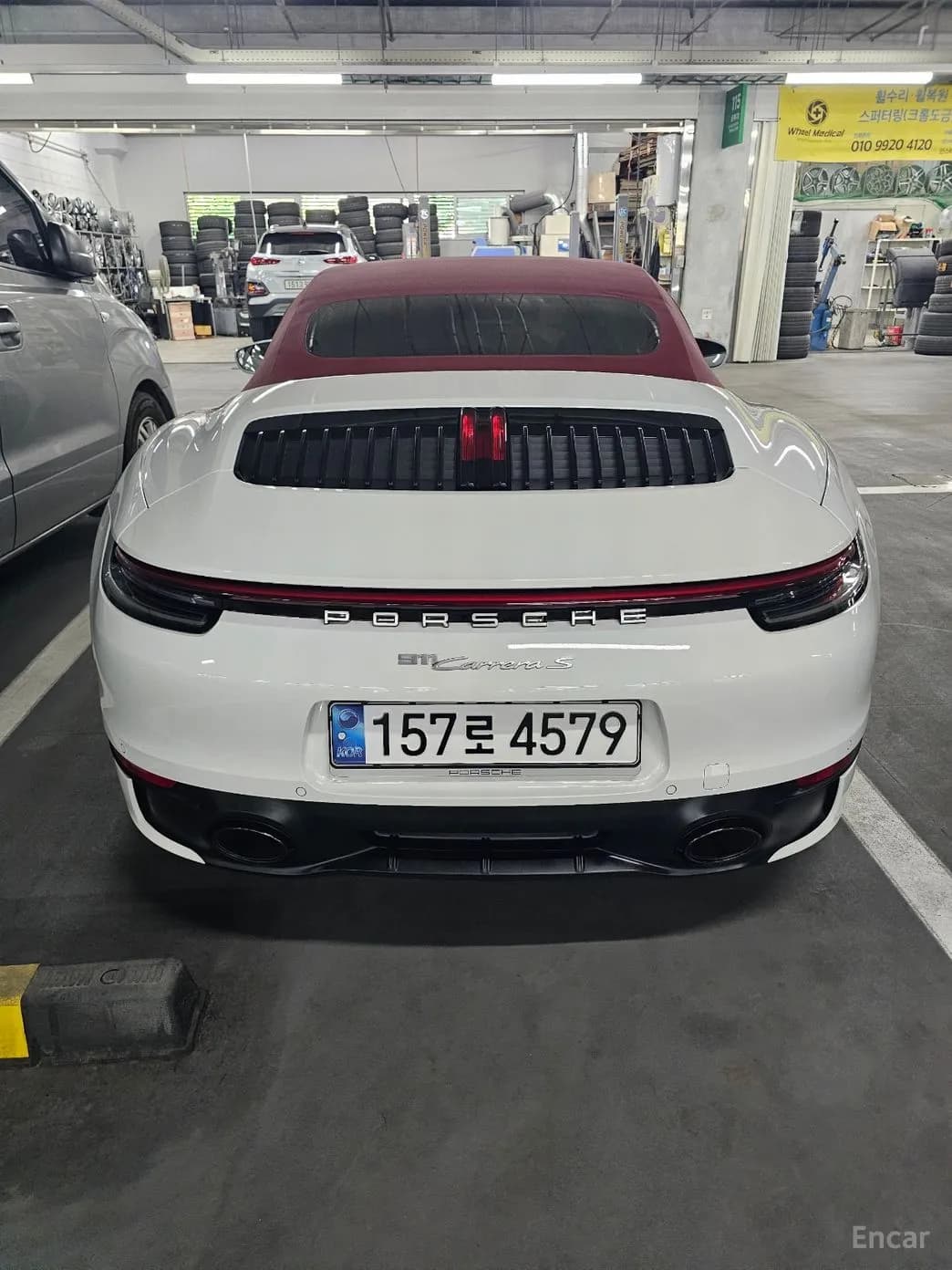911 (992)