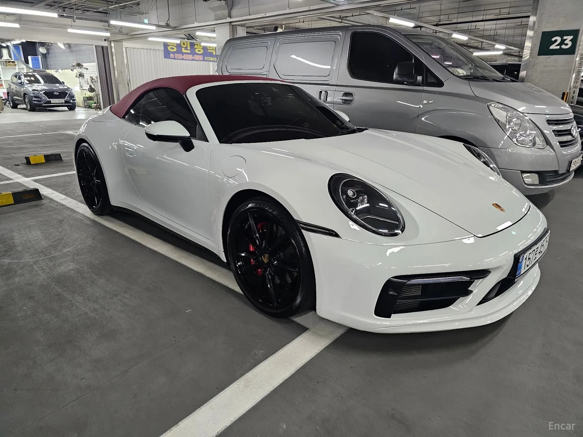 911 (992)