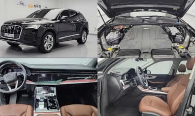 Q7 (4M)