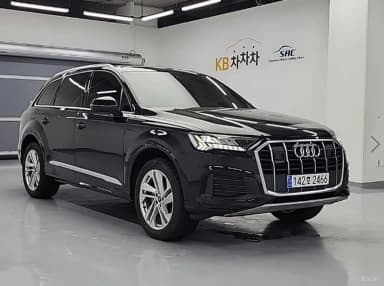 Q7 (4M)