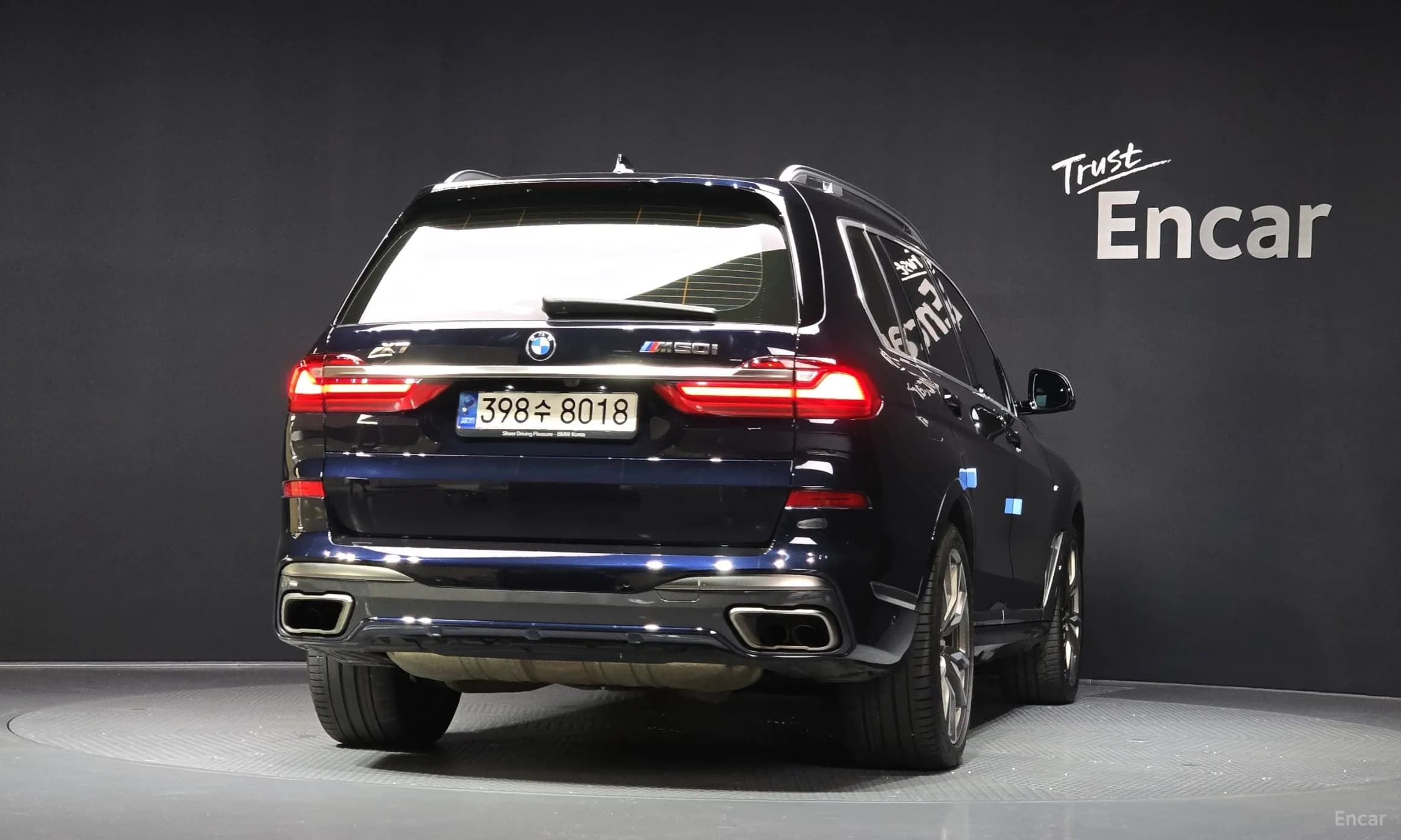 X7 (G07)