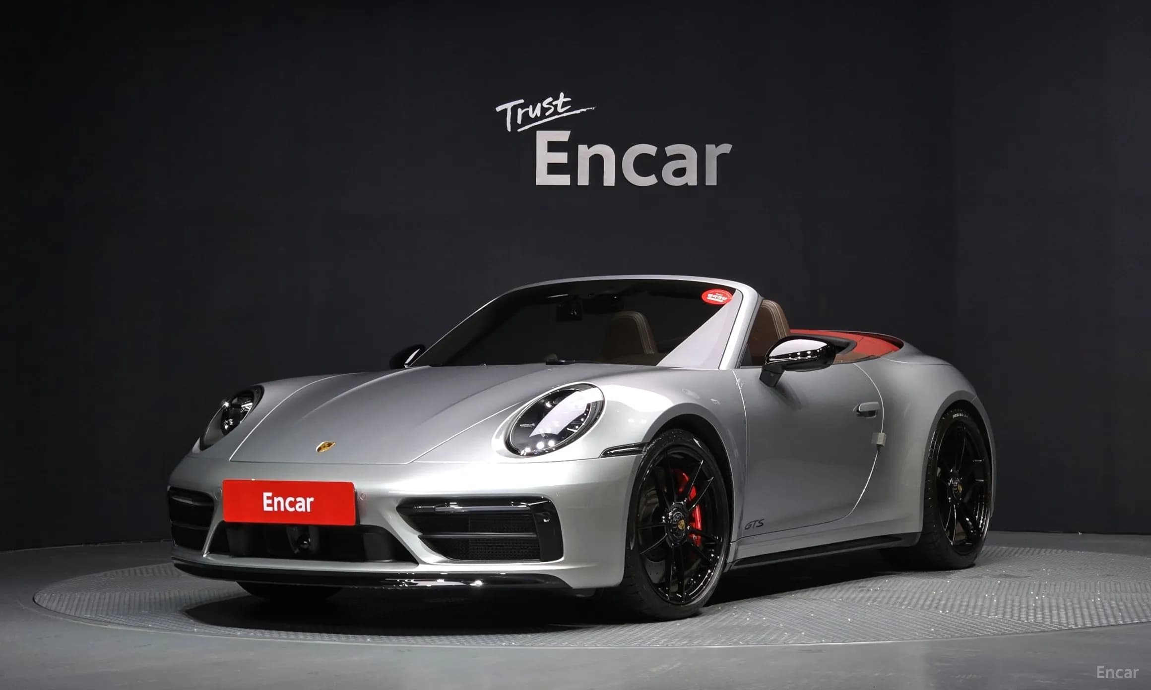 911 (992)
