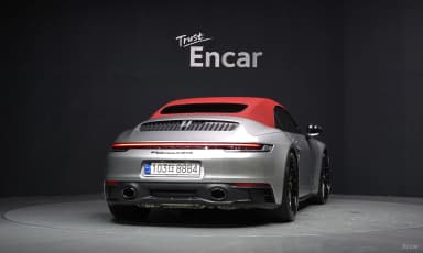 911 (992)