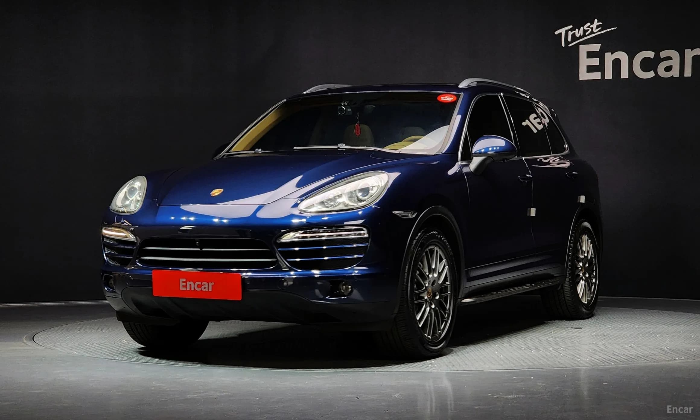 New Cayenne