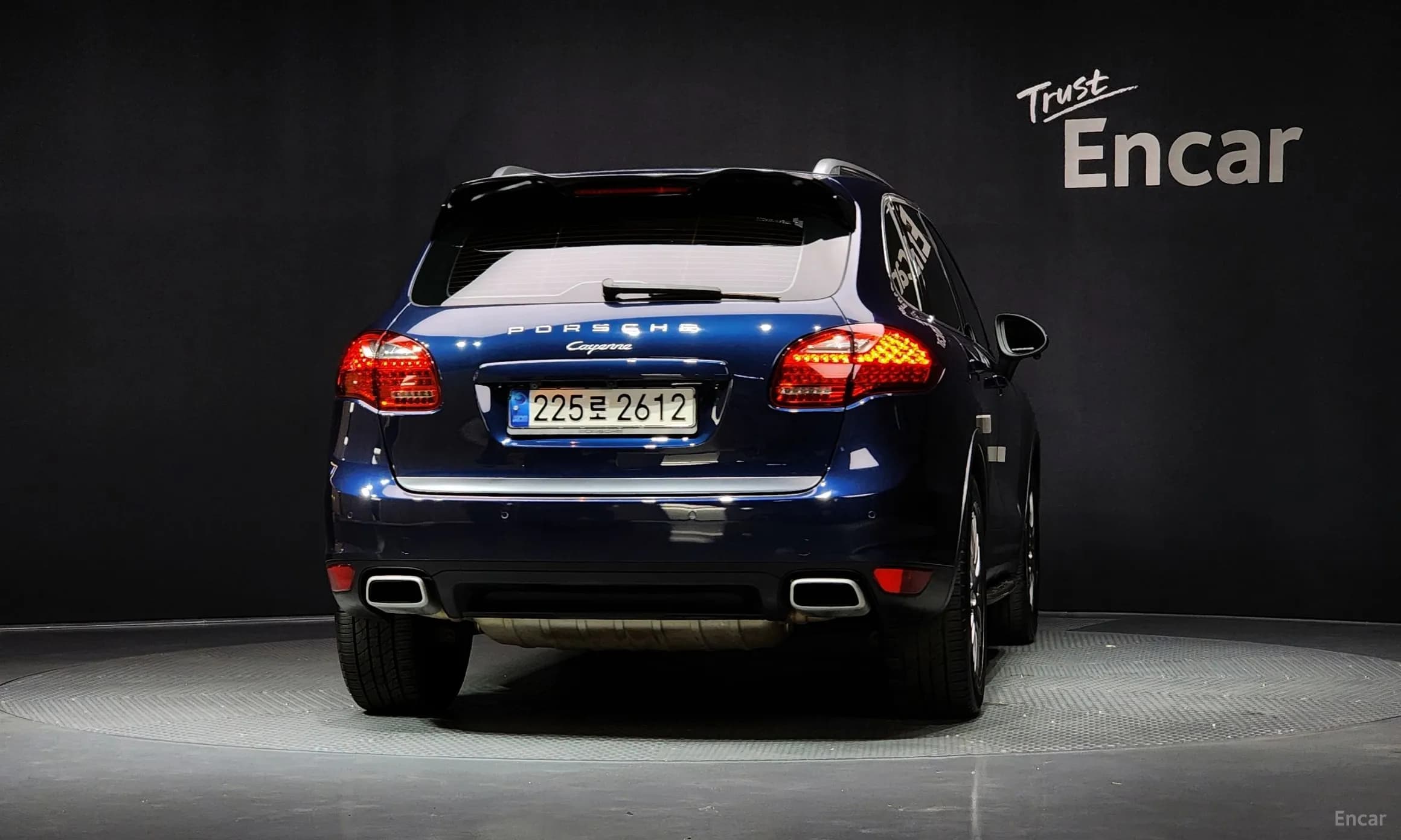 New Cayenne