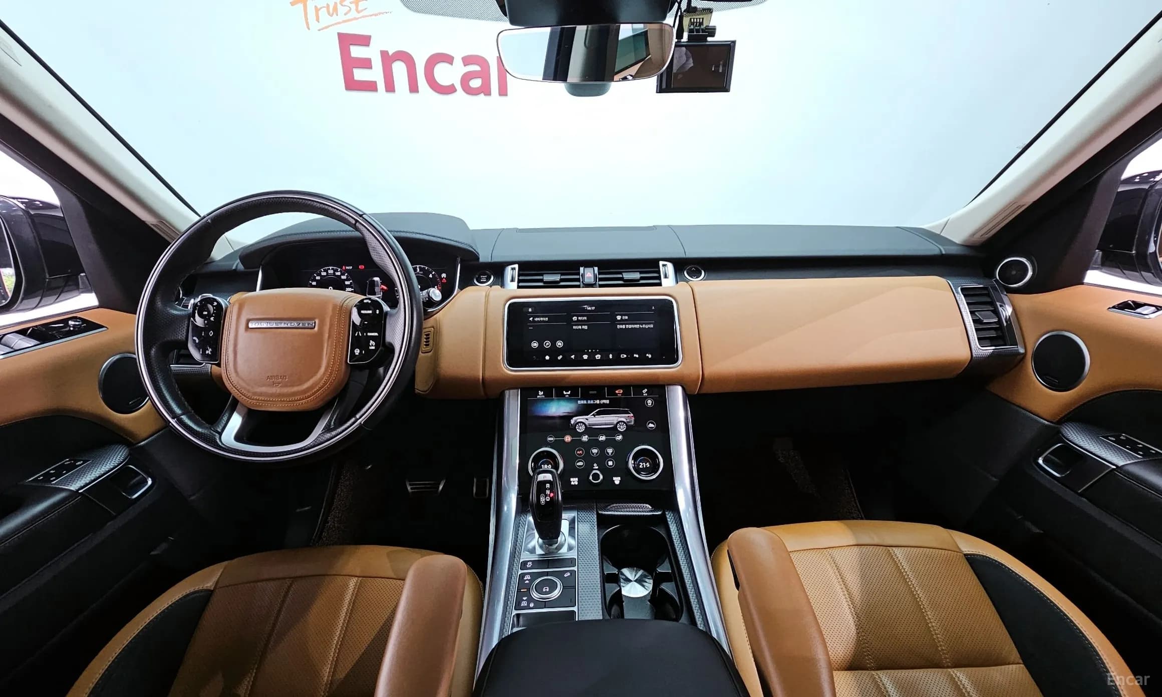 Range Rover Sport 2nd Generation