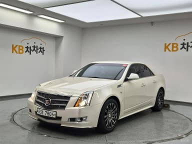 CTS Gen 2