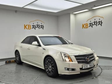 CTS Gen 2