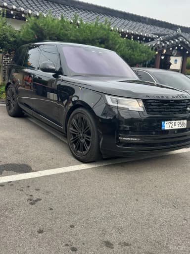 Range Rover 5th Generation