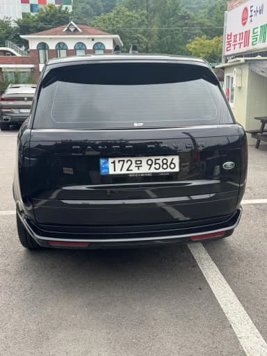 Range Rover 5th Generation