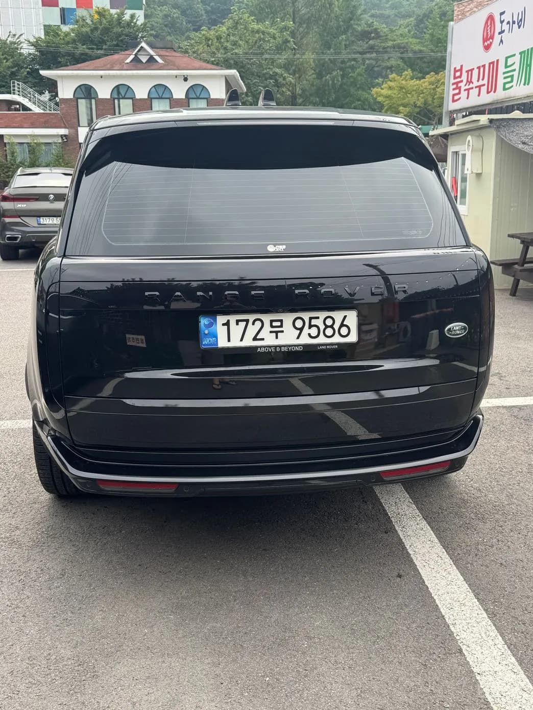 Range Rover 5th Generation