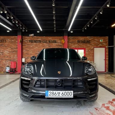Macan