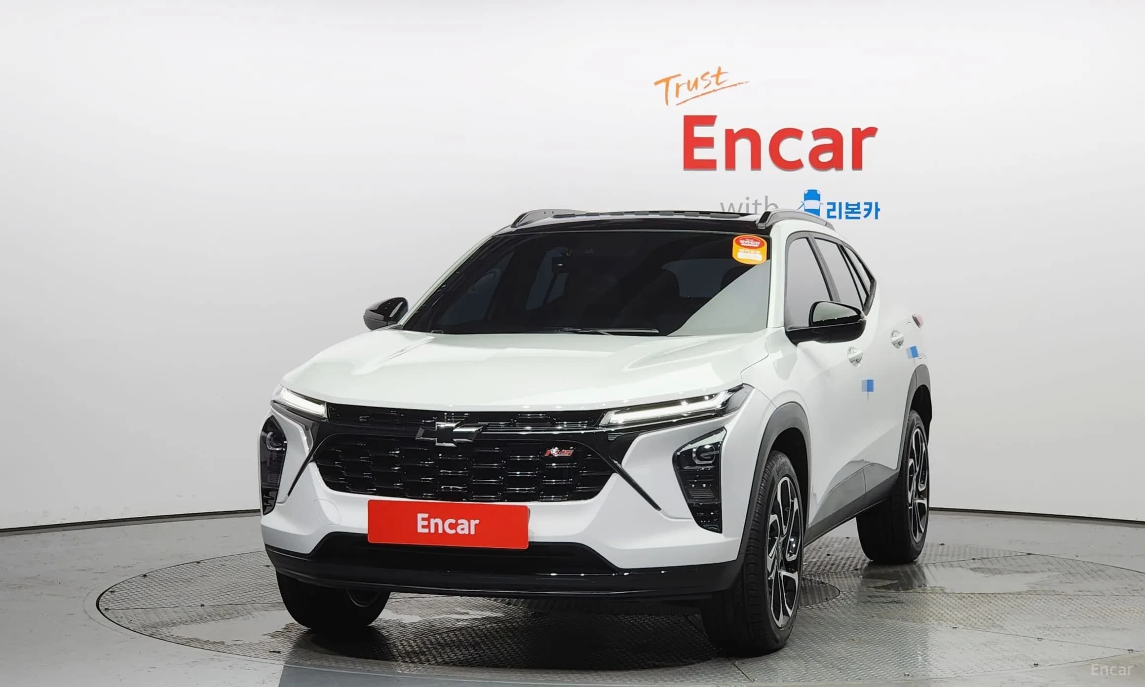 Trax Crossover