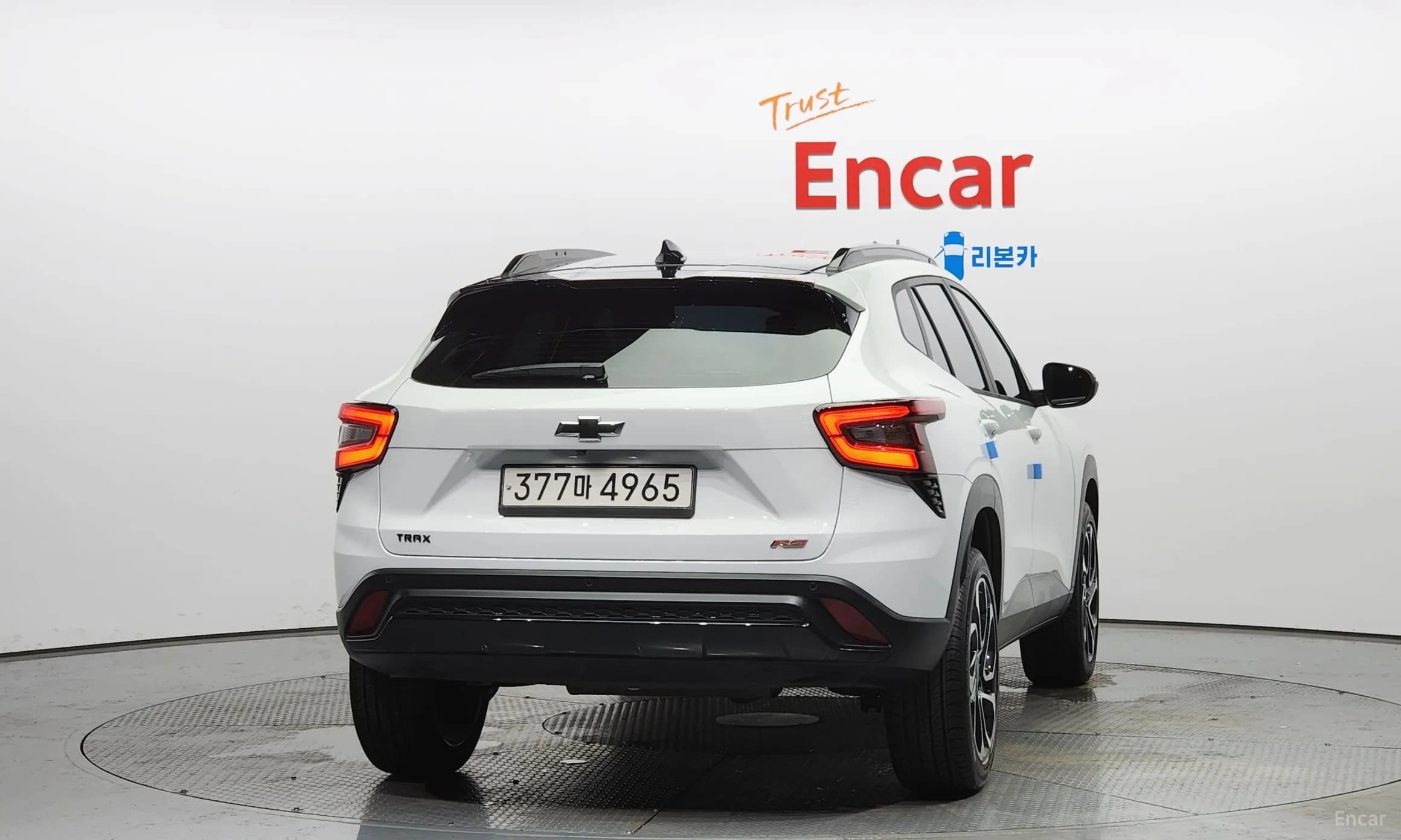 Trax Crossover