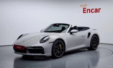 911 (992)