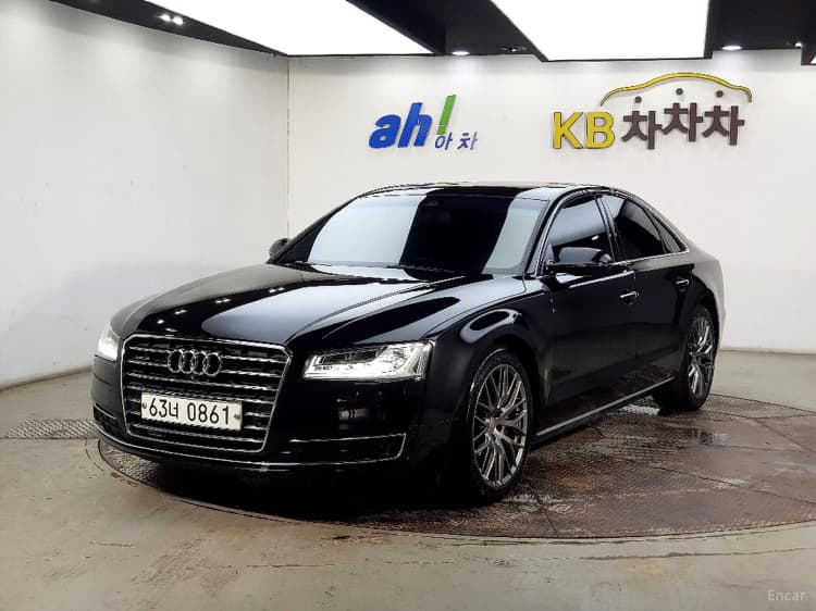 New A8