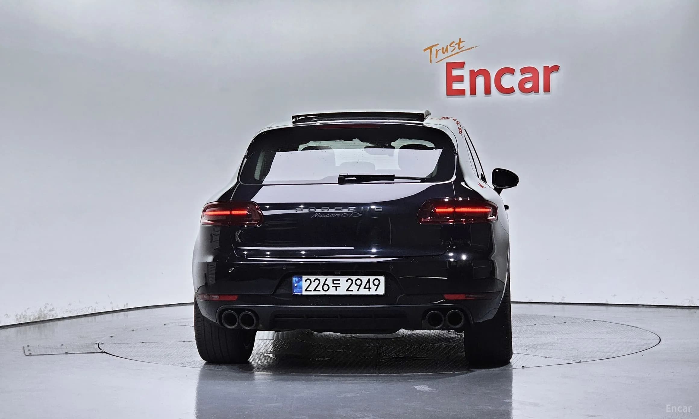 Macan