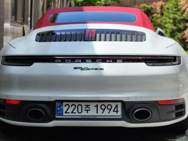 911 (992)