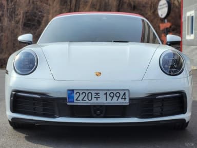 911 (992)