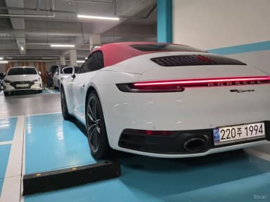 911 (992)
