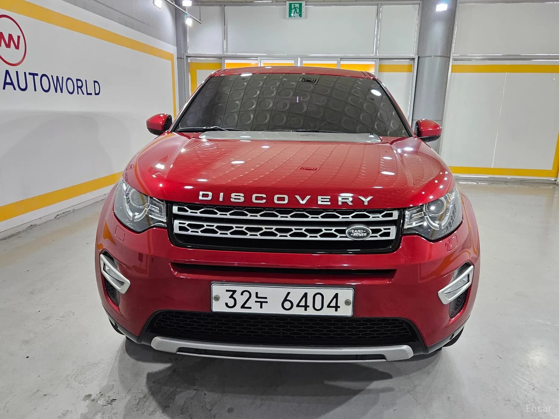 Discovery Sports