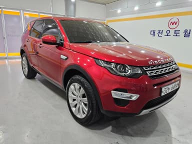 Discovery Sports