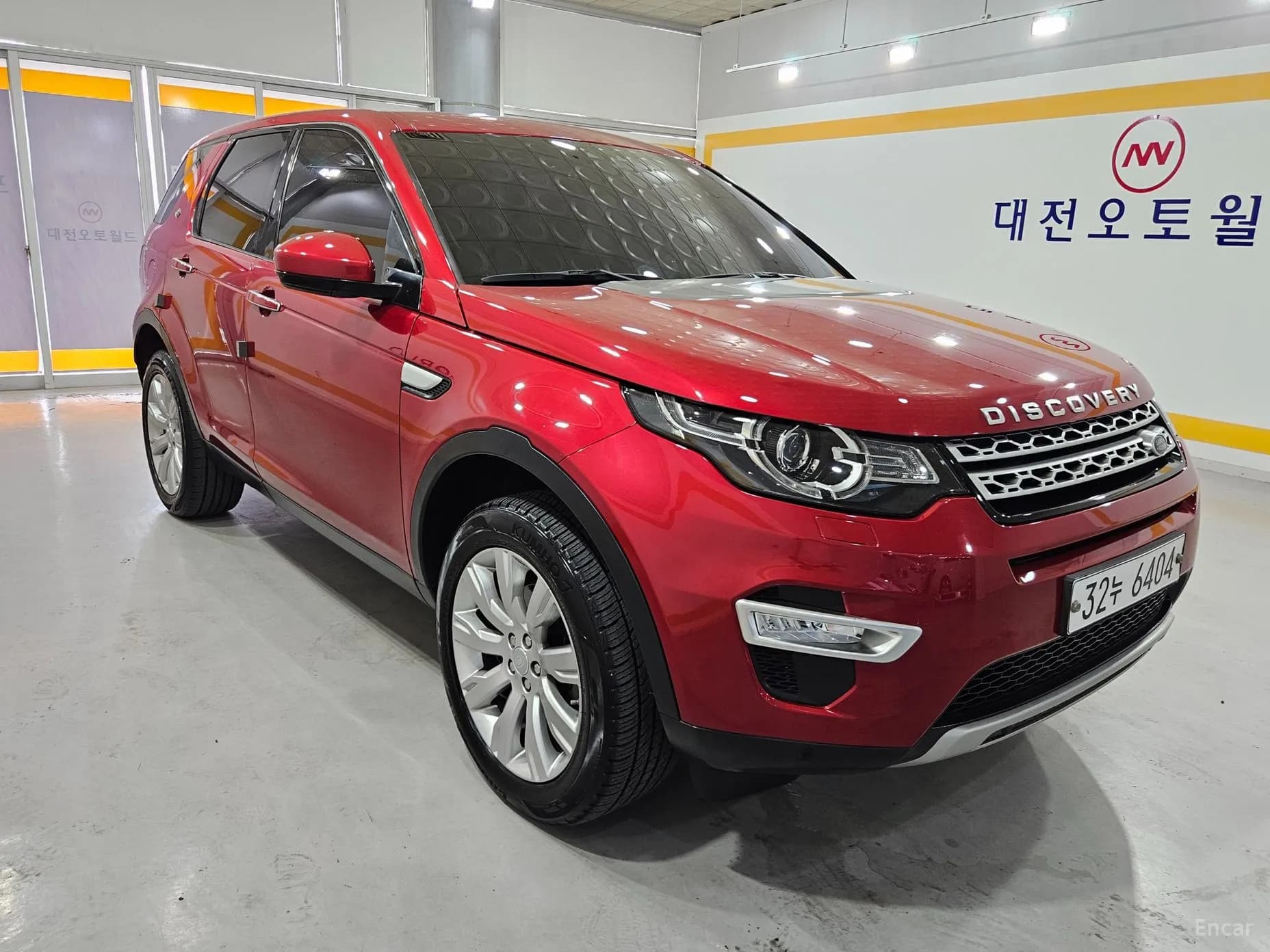 Discovery Sports