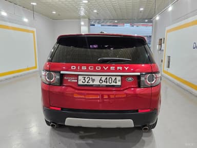 Discovery Sports
