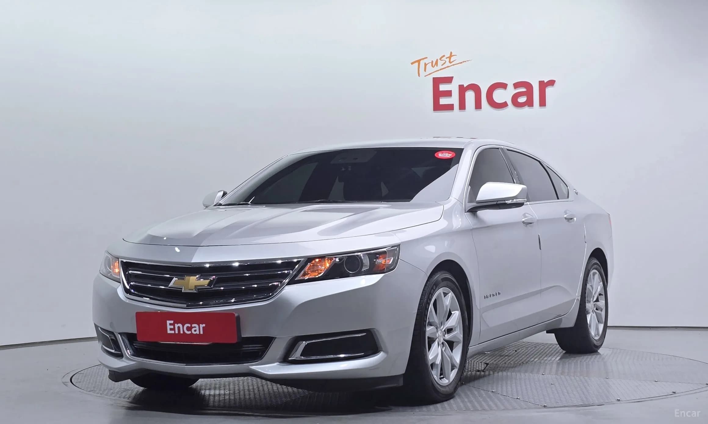Impala