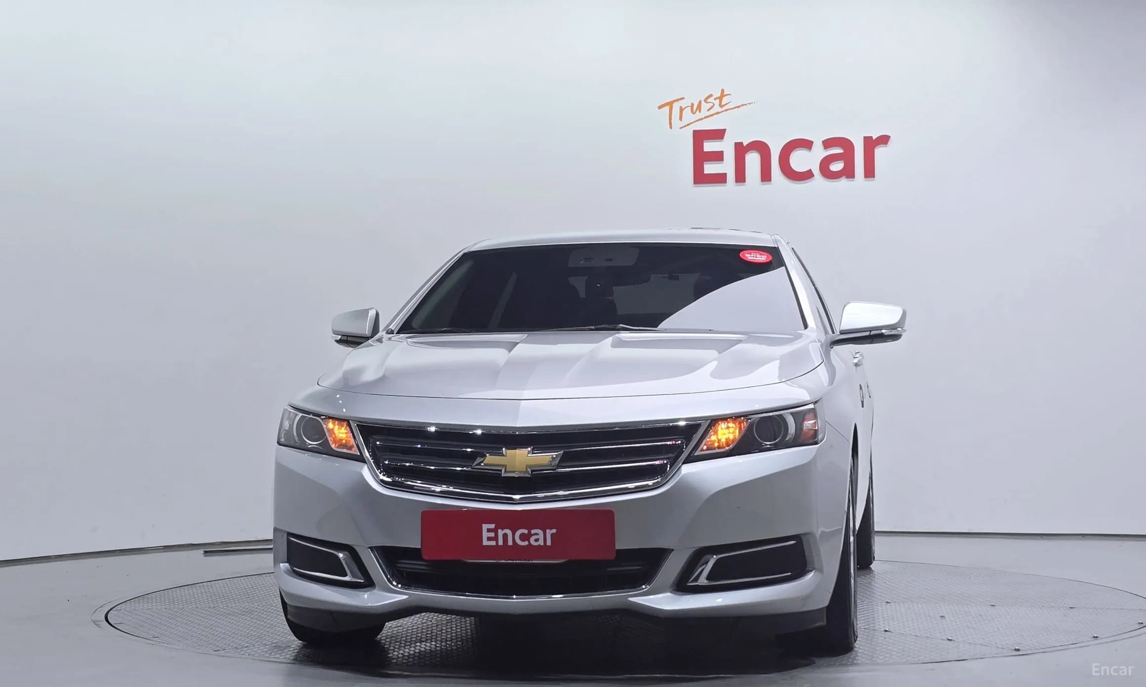 Impala