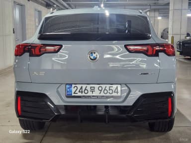 X2 (U10)