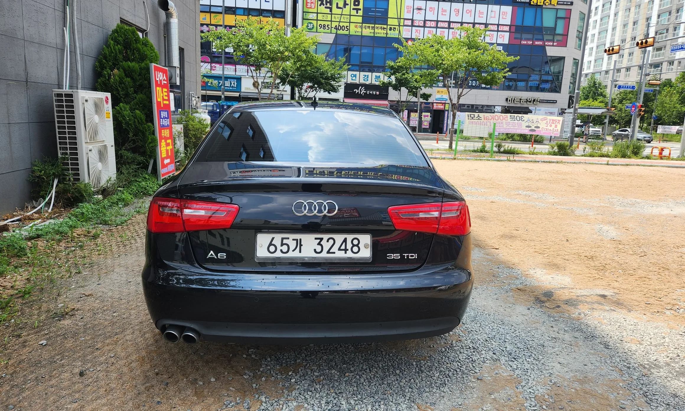New A6