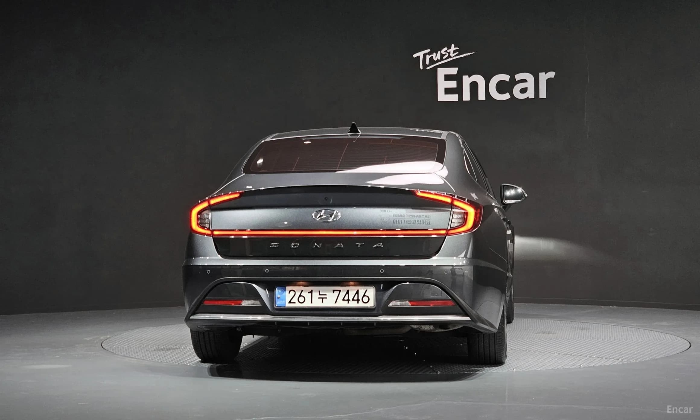 Sonata Hybrid (DN8)