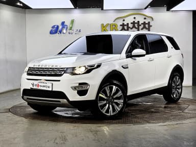 Discovery Sports