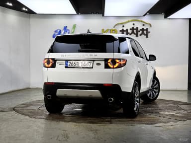 Discovery Sports