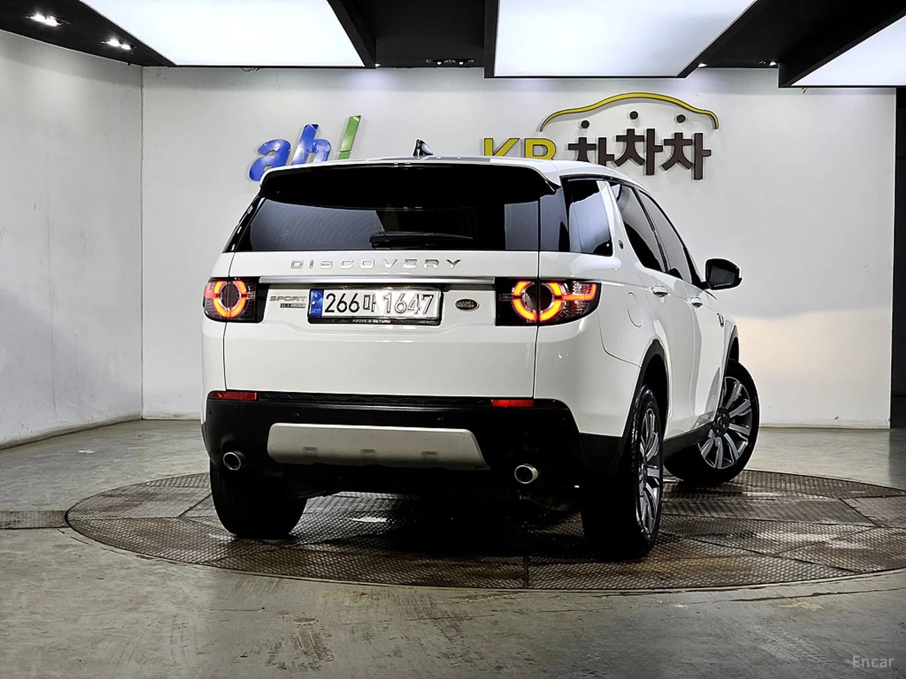 Discovery Sports
